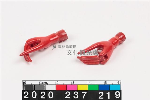 尪仔手-文手(紅)藏品圖，第1張