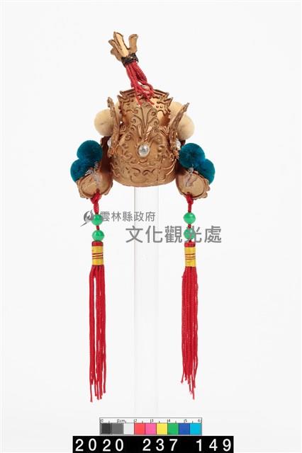 盔帽-帥盔藏品圖，第3張