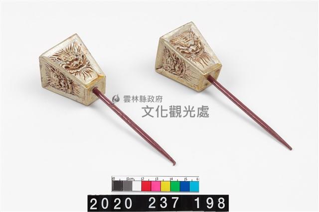 布袋戲兵器-鐺藏品圖，第1張
