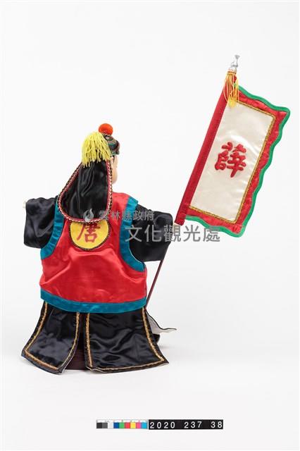 布袋戲偶-薛旗軍藏品圖，第3張