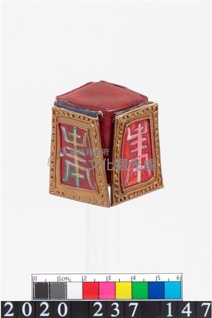 盔帽-馬蝶巾藏品圖，第3張