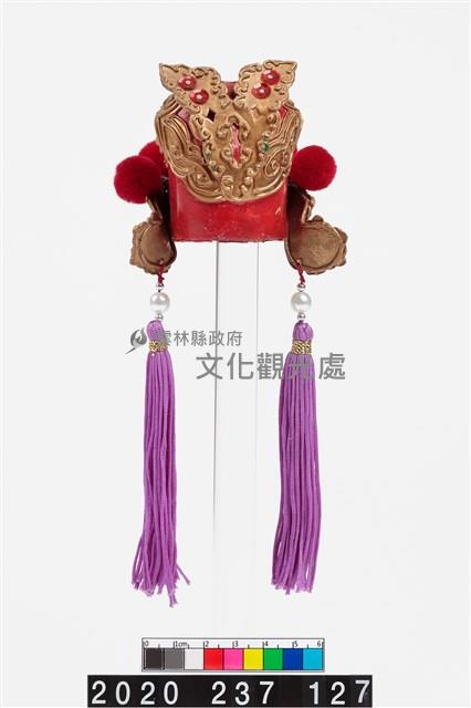 盔帽-侯爵盔藏品圖，第3張