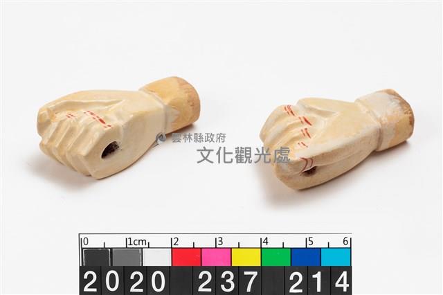 尪仔手-武手(白)藏品圖，第1張