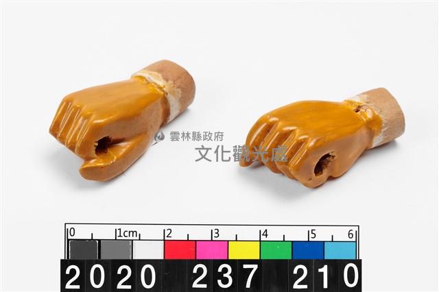 尪仔手-武手(黃)藏品圖，第1張