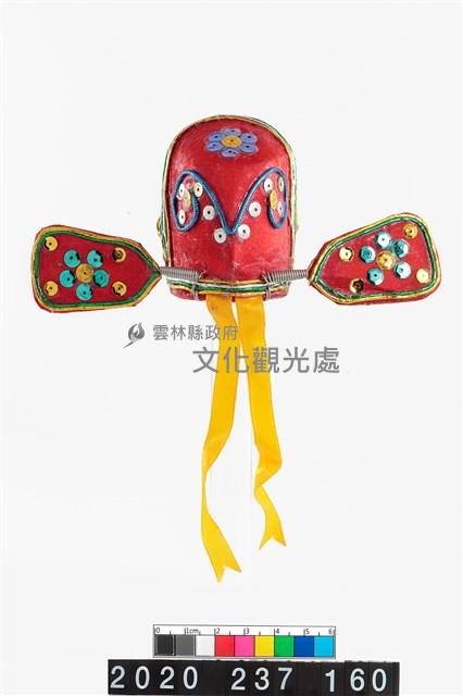 盔帽-狀元帽藏品圖，第3張