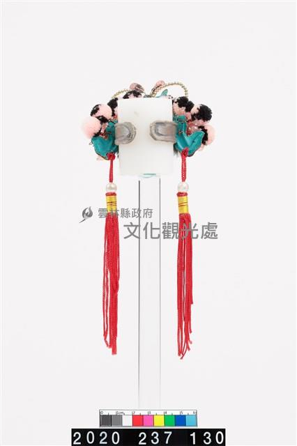 盔帽-蝴蝶盔藏品圖，第3張