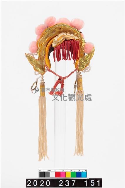 盔帽-鳳冠藏品圖，第3張