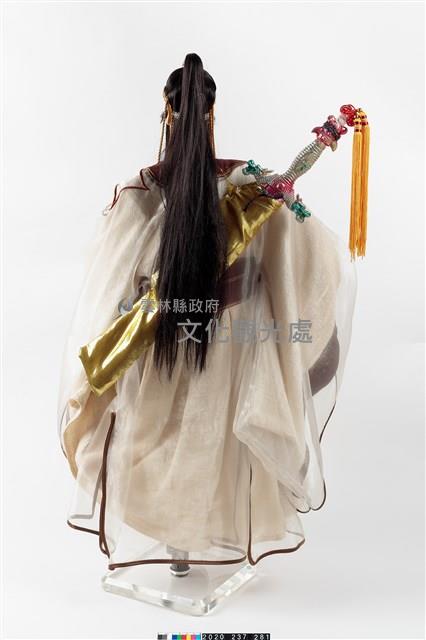 電視偶-史豔文藏品圖，第3張