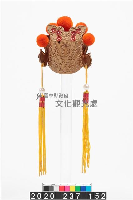 盔帽-帝帽藏品圖，第3張