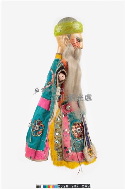 布袋戲偶-百絕大魔翁藏品圖，第2張