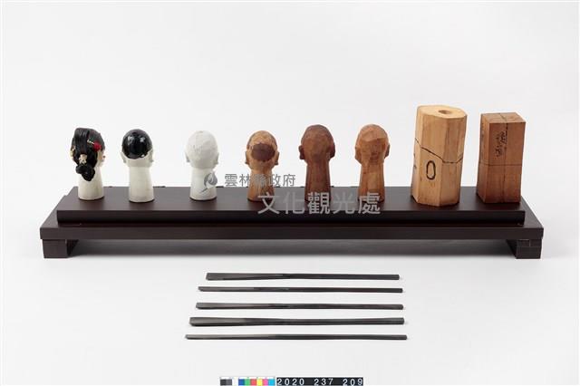 偶頭的製作過程藏品圖，第2張
