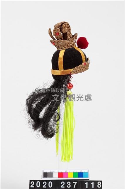 盔帽-束髮冠藏品圖，第2張