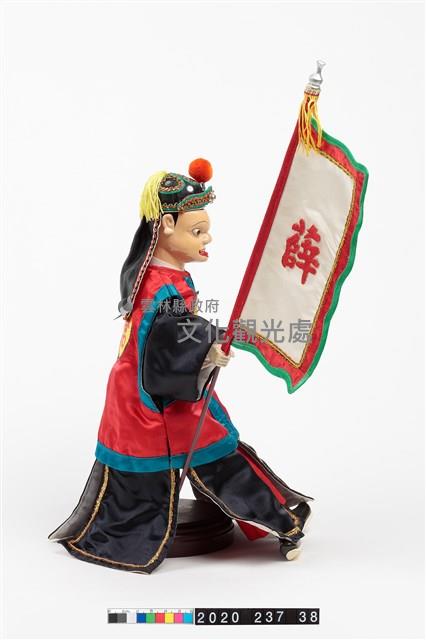 布袋戲偶-薛旗軍藏品圖，第2張