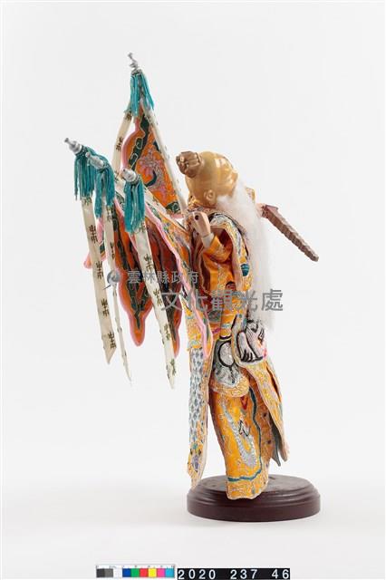 布袋戲偶-聞太師藏品圖，第1張