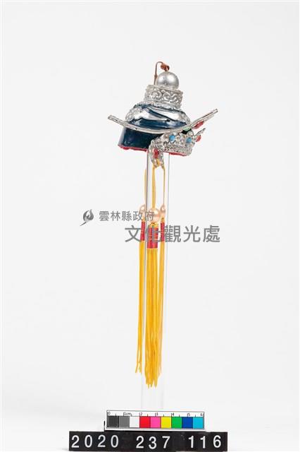 盔帽-蓮花盔藏品圖，第2張