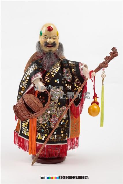 布袋戲偶-大俠百草翁藏品圖，第1張