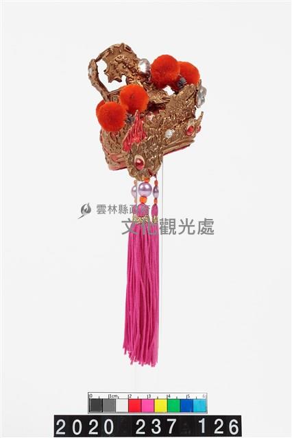 盔帽-太子盔藏品圖，第2張