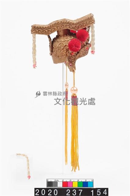 盔帽-平天冠藏品圖，第2張