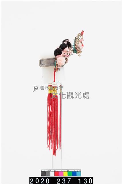 盔帽-蝴蝶盔藏品圖，第2張