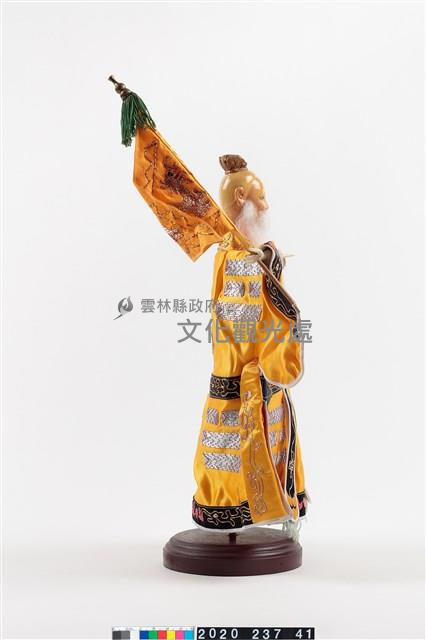 布袋戲偶-姜子牙藏品圖，第2張