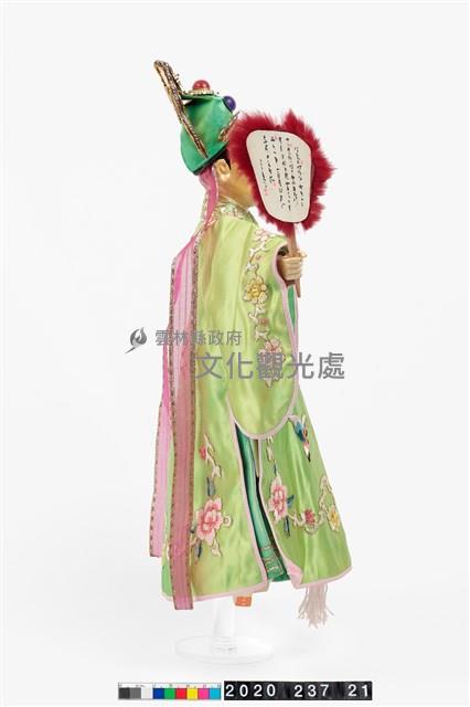 布袋戲偶-西門慶藏品圖，第2張