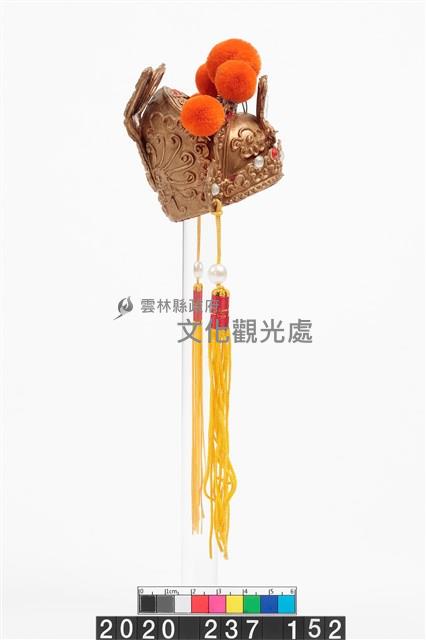 盔帽-帝帽藏品圖，第2張